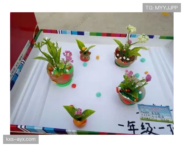 奥德加德合同谈判进入关键阶段,未来去向成焦点