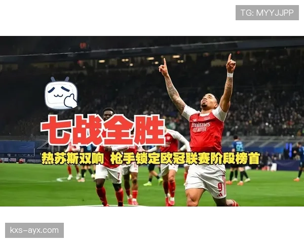 奥萨苏纳积极引援，实力升级全力备战新赛季挑战