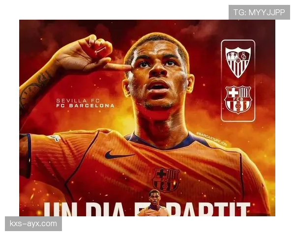 巴萨控球体系焕然一新，革新助力球队强势重返巅峰