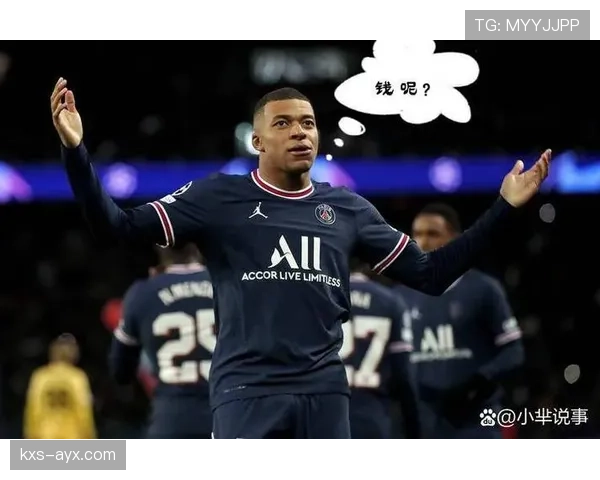 姆巴佩领衔巴黎圣日耳曼开启新核心时代，球队竞争力显著提升引关注