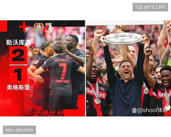 博尼法斯领衔德甲冠军阵容重聚，共话新赛季挑战与机遇