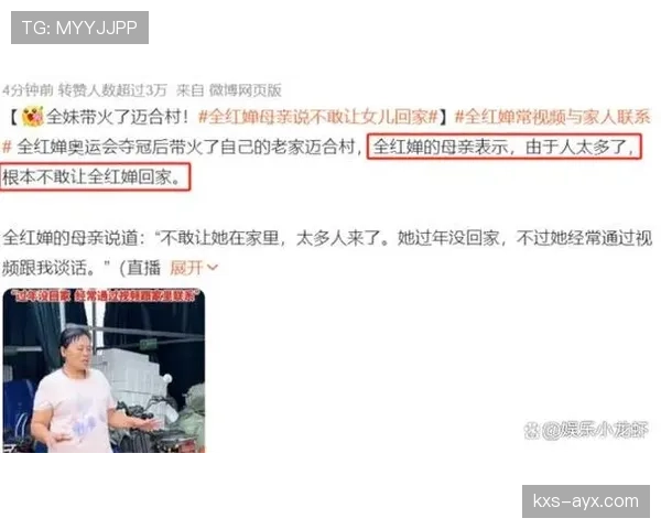 潘展乐训练完直接打飞的去吃米其林，这谁顶得住啊